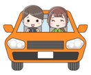 誰かと少し話したいとき5分でも聞きます 悩みはない、なんとなく、誰かとおしゃべりしたい イメージ1