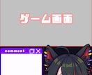 あなただけの「縦型ゲーム配信背景」作ります ／即購入OK！見やすく、かっこいい、かわいいに対応できます！ イメージ6