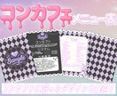 理想にマッチしたメニュー表をデザインします 皆さんの納得できるデザインを提供します！ イメージ1