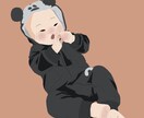 写真を元にイラストを制作致します 育児垢等のアイコンや、印刷してインテリアにもおすすめです イメージ4