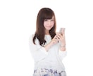 24時間ゆったりお話します 恋愛、人生相談、暇つぶし、なんでもOK! イメージ1