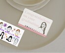 無料で100枚の印刷付きで名刺デザインを制作します ＼丁寧なヒアリングで満足度100%／ イメージ5