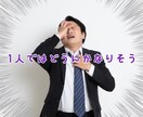 チャットで気軽に☘️心のデトックスお手伝いします 話すのが苦手...でも大丈夫✨ イメージ5
