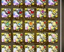 パズドラ 修羅（魔門）をマルチで手伝います 修羅（魔門）に勝って魔法石85個をゲットしよ！ イメージ1