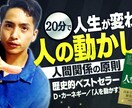 クリック率上昇｜YouTubeサムネイル制作します 思わずクリックしてしまう、ド派手なサムネイルにしませんか？ イメージ7