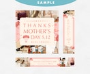 バナー・サムネイル・商品画像　デザインします 目に止まる高品質！　Canva・パワポ対応 イメージ3