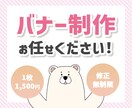 出品サービスを統一致します もう一つのサービスよりご購入ください♪ イメージ2