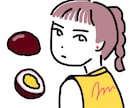 一律1,000円でアイコンをお描きします ○有料オプションなし○即日対応可能です イメージ6