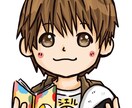 早朝、深夜にオンライン指導します 日中は忙しい！生活リズムが不規則！そんな方でも安心！ イメージ1