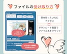 ココナラ最安値！DVDをmp.4に変換します 想い出を身近にみれるようにします イメージ10
