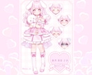 即対応⭐︎可愛い立ち絵イラストを作成します どんなポーズも可愛くお届け！パーツ分けも可能です！ イメージ7