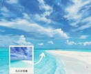 画像/写真からオリジナルの風景イラストお作りします 旅の思い出や記念写真、お気に入りの風景をアートにします！ イメージ6