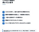 kintoneのやりたいこと、最短の方法を調べます 標準機能・無料プラグインで済むかを先に調べます イメージ6