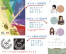 ロゴ・ポスターなどのデザインを制作いたします シンプル〜個性的まで様々なデザインを制作可能です！ イメージ3