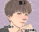 タレ目君2枚セット販売いたします SNSアイコン、サムネなどにすぐ使えるイラスト完成品です イメージ6