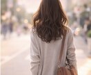 運命の出会いは訪れる？カードで視ます あなたの運命の人はどんな人か気になりませんか？ イメージ8