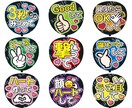 あなただけのオリジナルファンサうちわ制作します あなたの推し活を応援！わからない事はご相談ください！ イメージ5