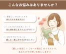 思わず目を引く♪絵本タッチのアイコン・挿絵描きます 顔出しなしでも優しさ・安心伝わる✿　埋もれないアカウントに♪ イメージ2