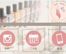 Canva公式クリエイターが作ります LINEリッチメニュー+構成や導線の相談も乗ります！ イメージ2