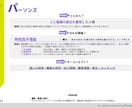 キャリアコンサルタント 学科 理論家攻略法教えます 理論家はこれ一つでバッチリ！要点まとめノート キャリコン イメージ8