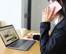 熟女のおせっかいをします 夜の仕事からお昼の仕事へいきたい方をサポートします イメージ1