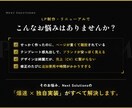 先着限定　離脱を許さない「高品質」LP制作します 完全オーダーメイドで売上を最大化する次世代LP。 イメージ3