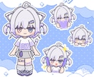 ちびキャラ全身イラストかわいく制作します ショート動画のワンポイントや待機アニメーション制作にも◎ イメージ4
