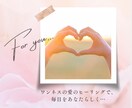 お顔のエネルギー癒し✨愛とオーラ✨表情活性化します ✴️残り3名様半額/愛満ちる表情に♡/天と繋がる/解放と活性 イメージ8