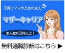 お好みのスタイルでweb画像作成します ジャンル問わずお受けいたします！ イメージ3