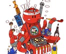 ひとくち版　ポップで愉快なイラスト描きます ☆にぎやかポップな「観る」おもちゃ箱 イメージ6