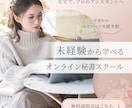 想いが伝わるバナー、プロが作りますます 現役デザイナーが、ターゲット・目的に合わせてご提案 イメージ3
