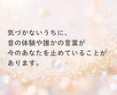 SNS発信できない原因を一緒に整理します SNSマーケター×看護師の視点で発信できない原因を一緒に整理 イメージ4