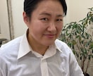 政治オタク話し聞きます 政治オタクと討論会。アドバイスします。 イメージ1