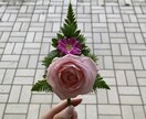 辛いのに理解してもらえないお悩み相談受付けています まったり自由に好きにお話ししてみよう イメージ3