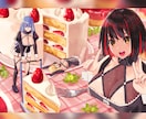 綺麗でかっこいい厚塗りの一枚絵描きます SNS・配信・動画に使えるイラストをご希望に沿って制作！ イメージ6