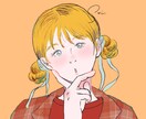 オシャレで目を引く♡印象に残るアイコン描きます 商用利用可！どんなことでもご相談ください♪ イメージ1