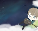 あなただけのイラスト•デフォルト作成します 世界に１つだけの専用アイコンやイラストを作成します☺︎ イメージ2