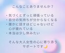 月のリズムで心を整えるレター(月4回)お届けします あなたの心にそっと寄り添う|人生を整える“心の習慣サポート” イメージ3