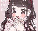 可愛い目がウルウルな女の子描きます 可愛いアイコンで見るたびに癒しを！ イメージ1