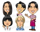 名刺・アイコンでインパクト抜群の似顔絵描きます 日本似顔絵検定協会が公認、約7000人の制作実績 イメージ5