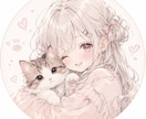 新規特典あり✨️あなただけのアンコン描いてみせます 安く、そして早く、世界にひとつだけのアイコンを制作します！ イメージ2