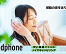 バナー、サムネイル制作承ります バナー、サムネイルを低価格で承ります イメージ2