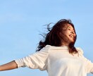 私って毒親？これって虐待？不安な気持ち寄り添います 子供に優しくしたいのに怒ってしまう、変わりたい！を応援します イメージ10