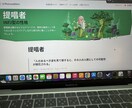 何でも聞きます 話するのも聞くのも好きです！お話しましょう！ イメージ1