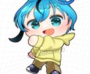 かわいいデフォルメイラスト描きます 【先着3名様限定】表情差分3つ無料キャンペーン中‼️ イメージ9