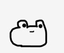 悩みごとお話してください全て寄り添います なんでもお話聞きます沢山お話してください イメージ1