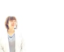 現役精神科ナースがお話を聴かせていただきます オンラインでの「こころの休憩室」でお話していきませんか？ イメージ2
