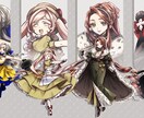 立ち絵制作します TRPGなどにご使用いただける全身の立ち絵を製作いたします イメージ1