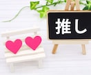 しんどい気持ちをやさしく受けとめます 言葉にできない気持ちも丁寧に受け止めます イメージ4