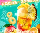 用途に応じたバナーや広告画像作ります Webバナー、広告、SNS投稿用画像など対応可能！ イメージ1